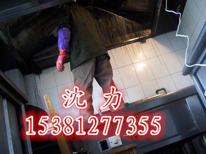 供應(yīng)桐鄉(xiāng)油煙凈化器售后電話