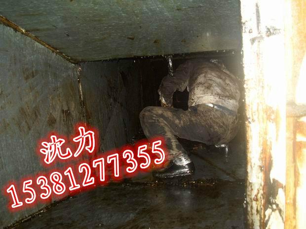 供應(yīng)嘉善油煙凈化器清洗