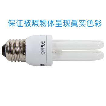 節(jié)能燈,中山歐普,
