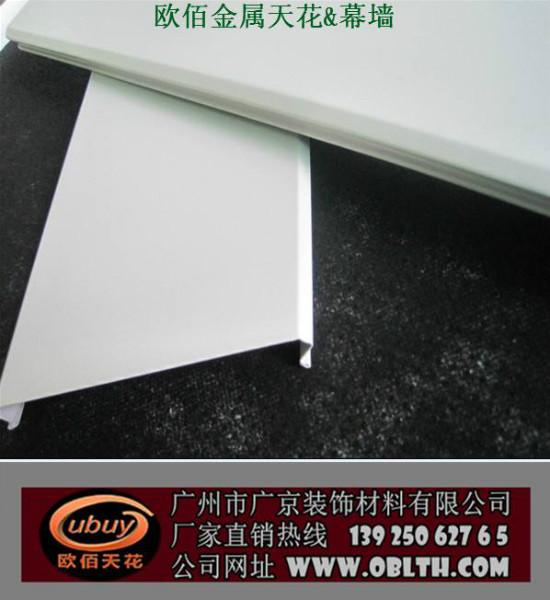 走廊過道200寬條形鋁扣板吊頂圖片