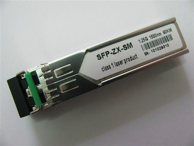 SFP-GIG-LH70阿尔卡特兼容模块批发价格，