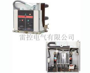 供应VS1永磁真空断路器-VS1永磁真空断路器厂家-VS1永磁断路器图片