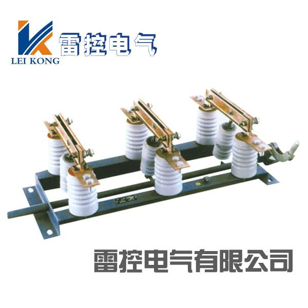 雷控電氣GN19-12高壓隔離開(kāi)關(guān)批發(fā)圖片/雷控電氣GN19-12高壓隔離開(kāi)關(guān)批發(fā)樣板圖 (2)