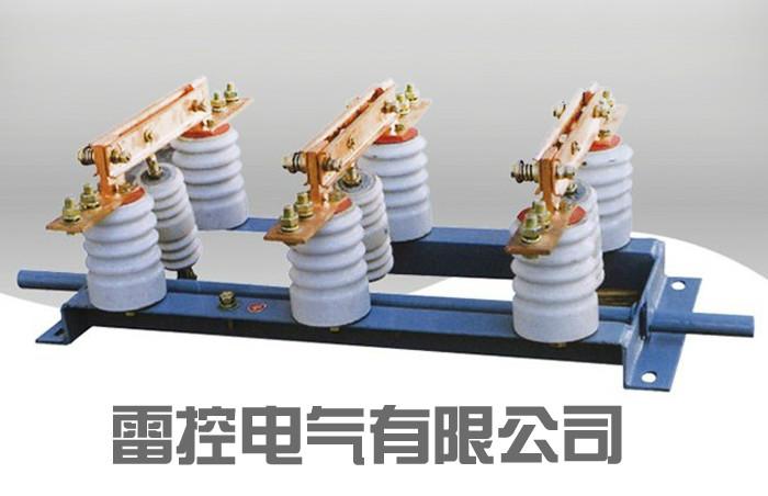 供應(yīng)浙江GN38隔離開關(guān)廠家-浙江GN38隔離開關(guān)價(jià)格-隔離開關(guān)廠家