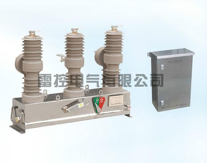 供应ZW32-12永磁真空断路器-ZW32-12永磁真空断路器厂家图片