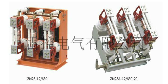 供应ZN28-12T/630-25高压真空断路器-ZN28-12高压真空断路器厂家图片