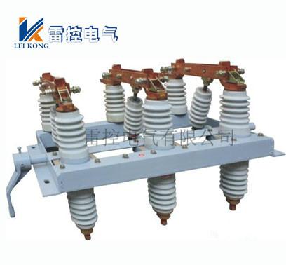 供應(yīng)GN6-12/400A戶內(nèi)高壓隔離開關(guān)