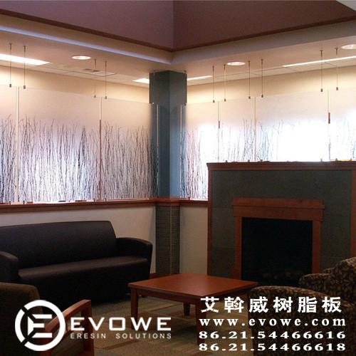 供應(yīng)亞克力透光板（防火）