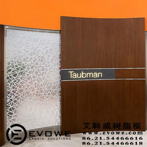 供應(yīng)進(jìn)口透明環(huán)保樹脂裝飾板移門