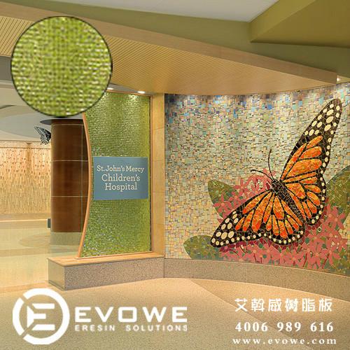 供應(yīng)亞克力透光板屏風(fēng)