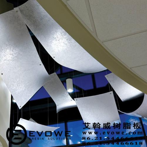 供應(yīng)3form亞克力透光板