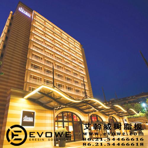 供應(yīng)pc材料的透光度