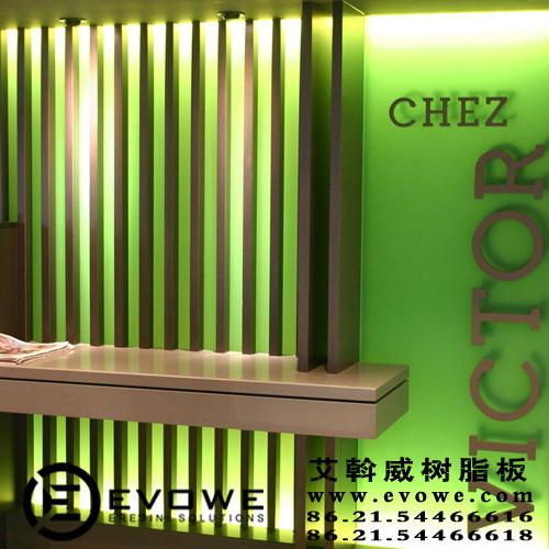 供應(yīng)透光板/樹脂透光板屏風(fēng)