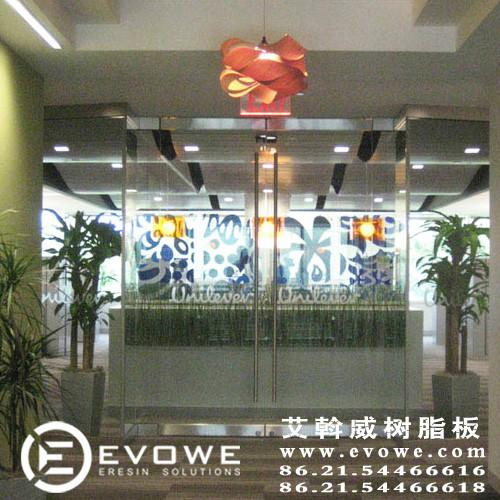 供應(yīng)亞克力防火板酒店隔斷