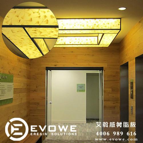 供應(yīng)水晶板/水晶裝飾板