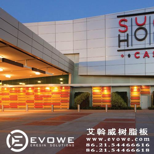 供應(yīng)阻燃亞克力裝飾板材