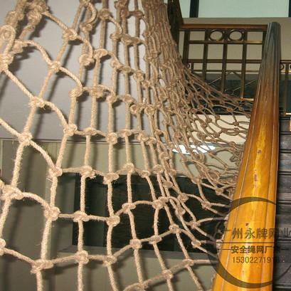 防護(hù)網(wǎng)圖片