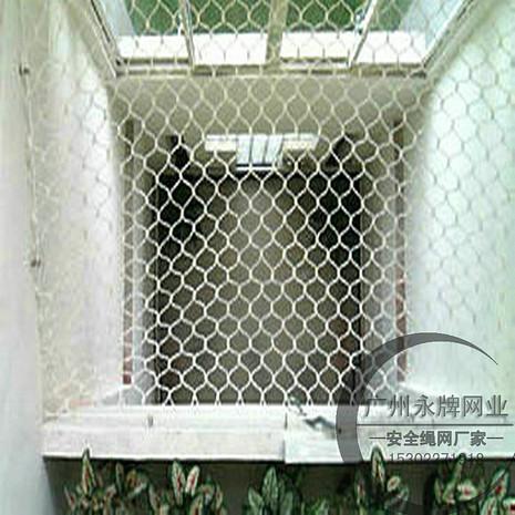廣州永牌繩網(wǎng)公司供應(yīng)防墜網(wǎng) 高空防墜網(wǎng) 防護尼龍防墜網(wǎng)