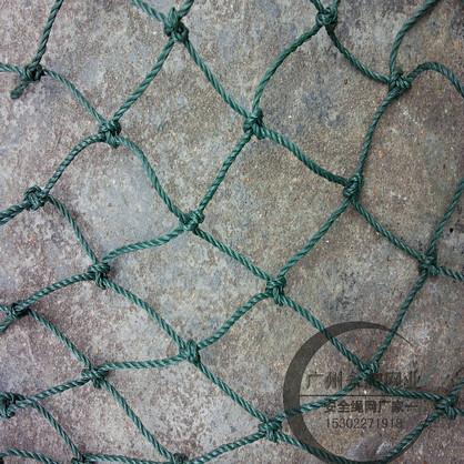 供應(yīng)蓋垃圾網(wǎng)垃圾堆防護(hù)網(wǎng)批發(fā)價(jià)格垃圾填埋場(chǎng)蓋網(wǎng)保護(hù)網(wǎng)廠家