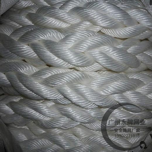 供應(yīng)拔河繩黃麻拔河繩劍麻拔河繩批發(fā)價(jià)格尼龍拔河繩生產(chǎn)廠家