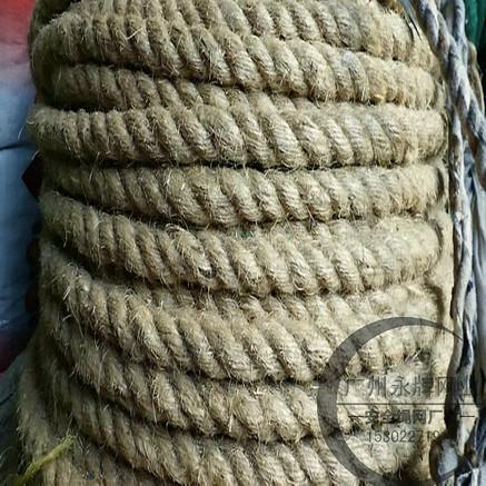 供應(yīng)拔河繩黃麻拔河繩劍麻拔河繩批發(fā)價(jià)格尼龍拔河繩生產(chǎn)廠家