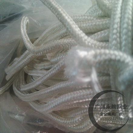 供應尼龍繩三股尼龍繩白色尼龍繩批發(fā)價格高強尼龍繩生產(chǎn)廠家