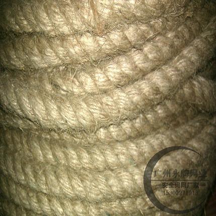 供應(yīng)拔河繩黃麻拔河繩劍麻拔河繩批發(fā)價(jià)格尼龍拔河繩生產(chǎn)廠家