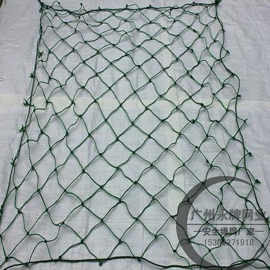 供應(yīng)貨柜防護網(wǎng)貨柜車防墜網(wǎng)批發(fā)價格貨物安全網(wǎng)間隔網(wǎng)生產(chǎn)廠家