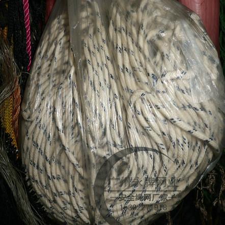 供應尼龍繩三股尼龍繩白色尼龍繩批發(fā)價格高強尼龍繩生產(chǎn)廠家