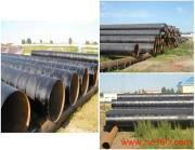 防銹漆圖片/防銹漆樣板圖 (3)