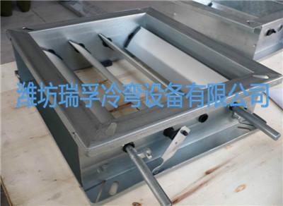 全自動(dòng)防火閥生產(chǎn)線 防火閥成型設(shè)備廠家