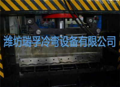 供應(yīng)瑞孚/涵洞波紋板成型設(shè)備/冷彎設(shè)備