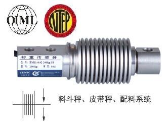 ZEMIC传感器BM11-C3-10kg-5B-SC