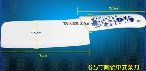 金华市2013电视热销产品青花瓷刀具厂家供应2013电视热销产品青花瓷刀具 厂家批发价格多少钱 质量怎样