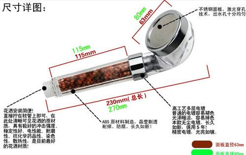 制造商供应SPA负离子增压花洒 厂家批发价格多少钱 水疗花洒专利产品