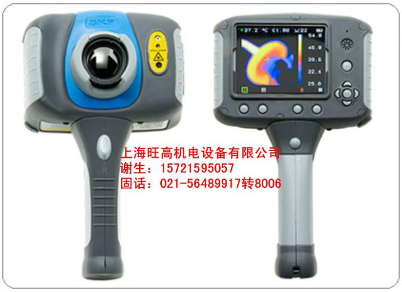 供應(yīng)SKF拉拔器TMBS100E強(qiáng)力背拉式拉拔器