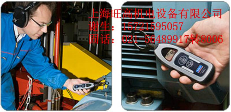 供應(yīng)SKF加熱器TIH100MSKF加熱器TIH030M