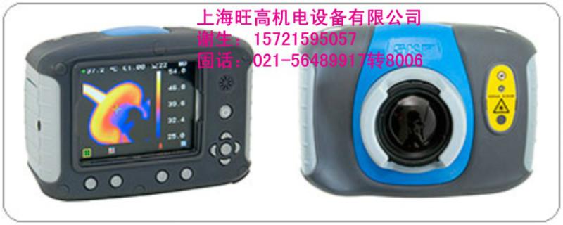 供應SKF測振筆CMAS100-SLTMST3-TKTL10