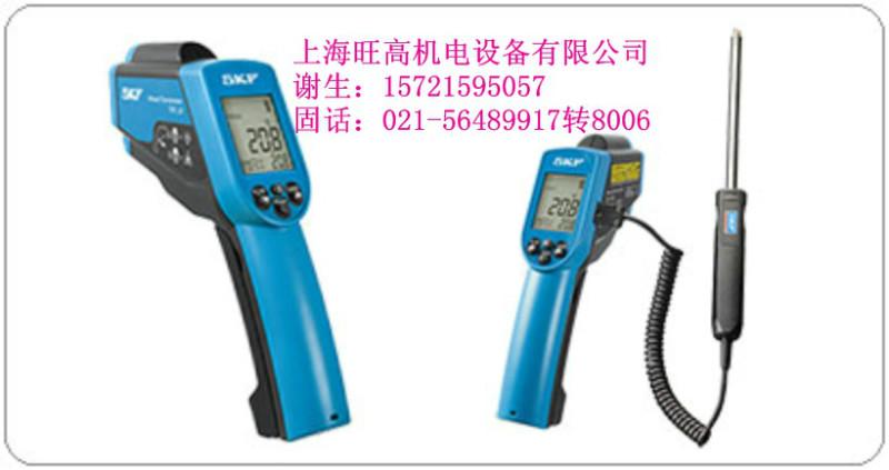 供應(yīng)SKF加熱板729659C特價 軸承加熱板*