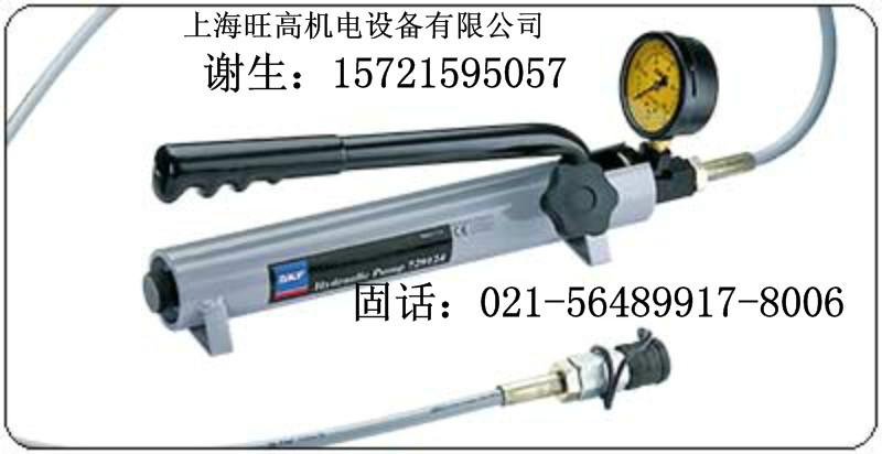 供應(yīng)SKF加熱板729659C特價 軸承加熱板*