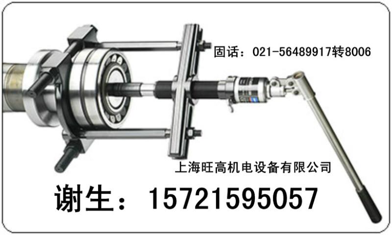 供應(yīng)SKF拉拔器TMBS100E強(qiáng)力背拉式拉拔器