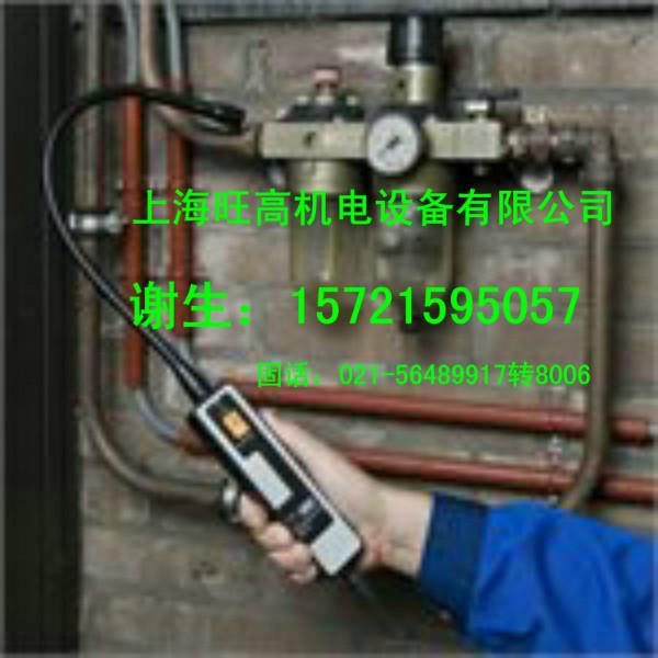 供應SKF測振筆CMAS100-SLTMST3-TKTL10