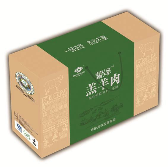 供应“蒙泽”豪华装羊肉礼盒图片