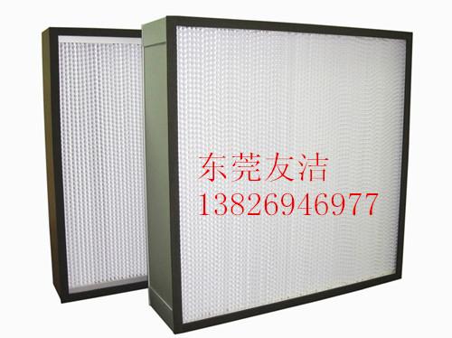 供應超*無隔板過濾器