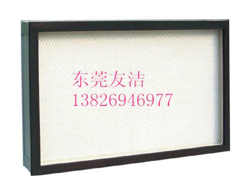 供應(yīng)有隔板空氣過濾器