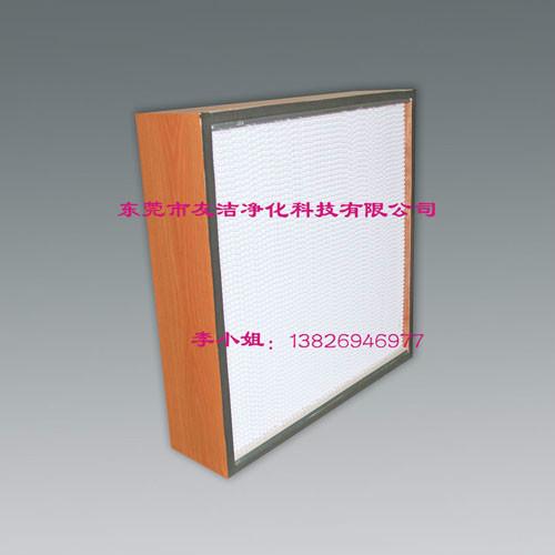 東莞供應(yīng)木框初效過濾器