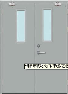 供應(yīng)南昌洪都木質(zhì)防火門鋼質(zhì)防火門