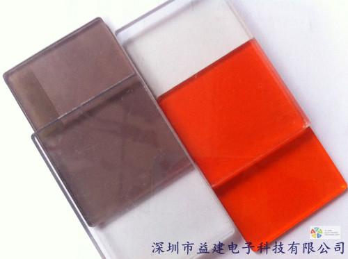 供應(yīng)煙色防靜電亞克力板