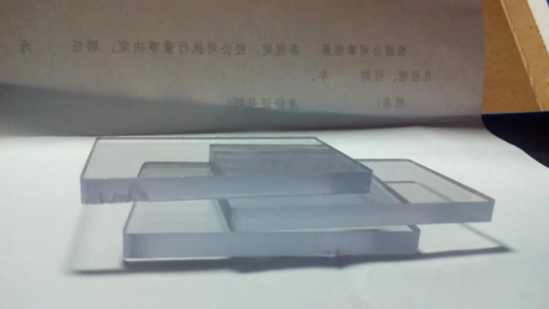 供應(yīng)防靜電有機玻璃板