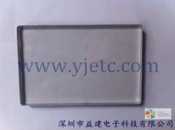 供應煙色防靜電PC板